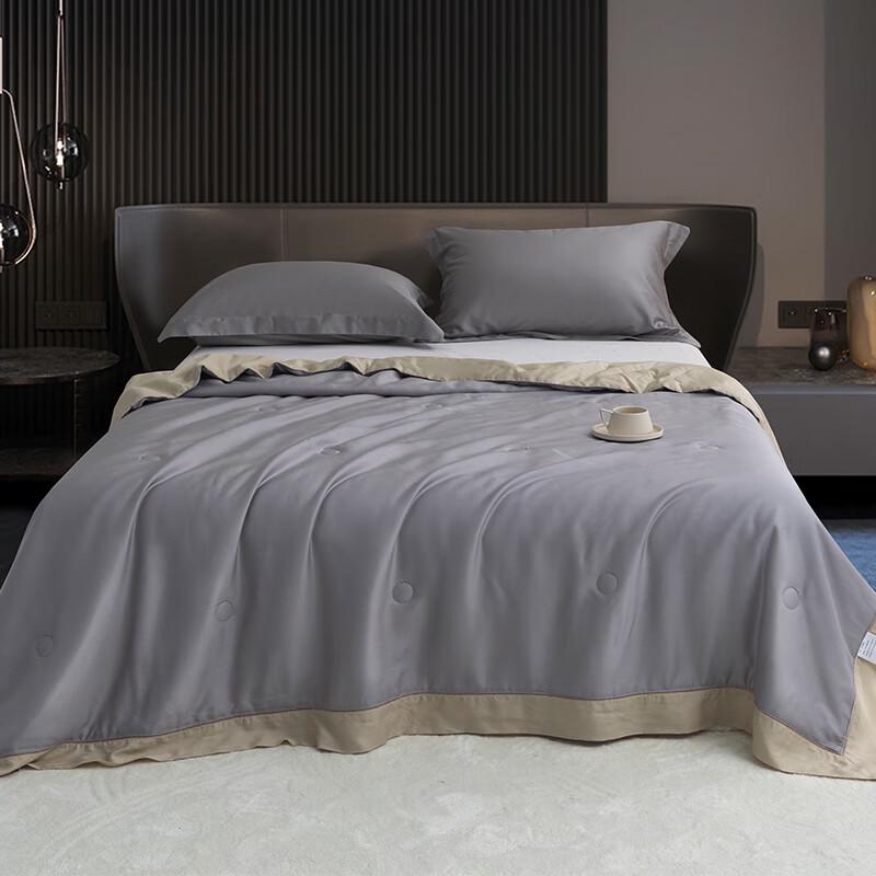 Hongxiu Shifang Handmade Tencel Quilt 200cm*230cm