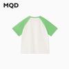 MQD Girls' Summer Academy Style T-Shirt