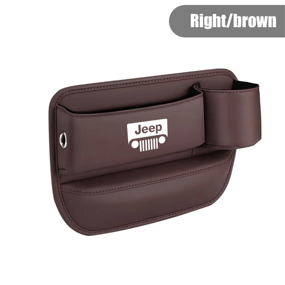 For Jeep Leather Car Seat Gap Organizer Crevice Side Storage Box For Jeep Renegade Grand Cherokee Compass Wrangler JK Rubicon
