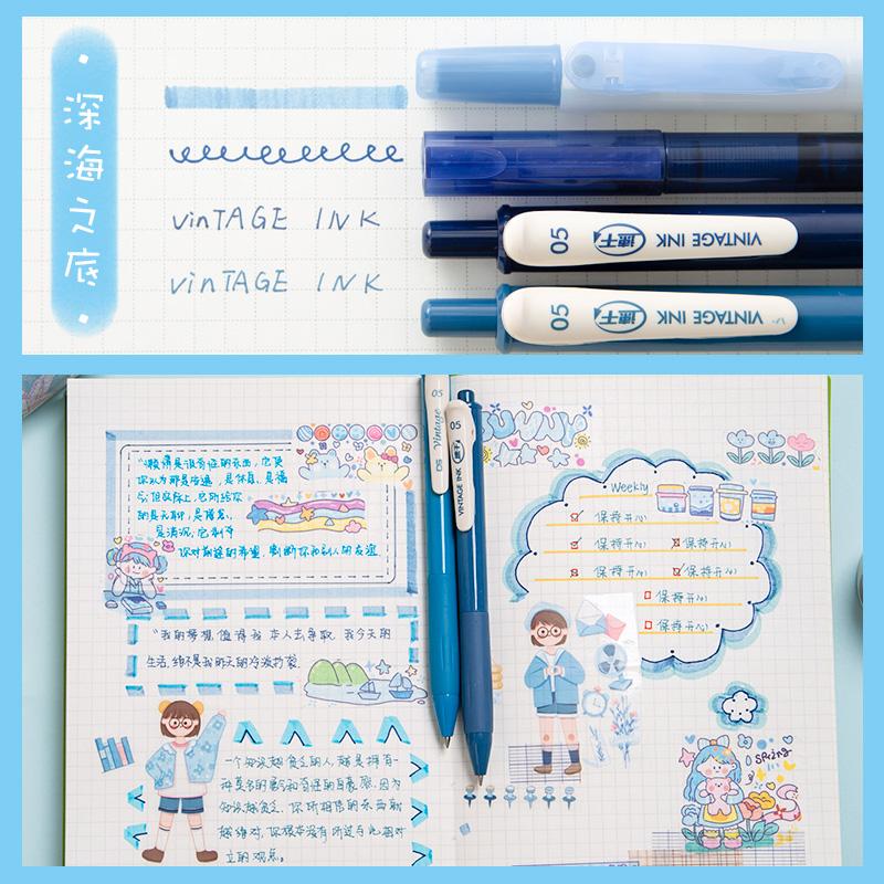 4pcs Vintage Color Gradient Pens Set, Quick Dry Gel Ink Pen and Fluorescent Highlighter Marker Drawing Paint Office School A6458