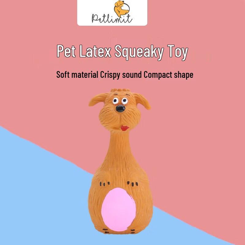 Petlimit Dog Squeaky Ball Toy