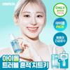 ISOI Brightening Calming Spot Serum 35ml +10ml