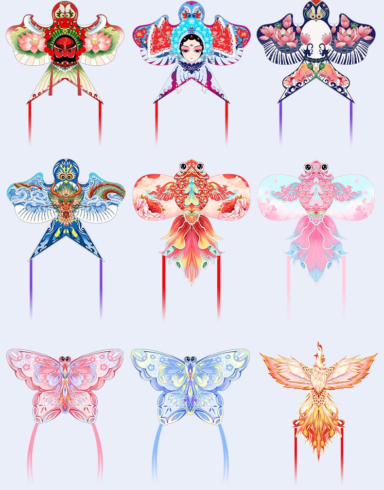 2026 Small Sand Swallow Bamboo Kite with Fishing Rod - Dance Costume Decoration Props for Kids