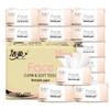 C&S Face Floral Scent 3-Ply Facial Tissues