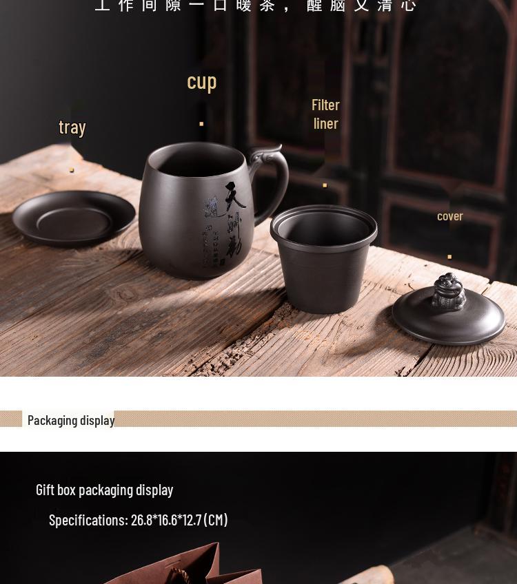 Large Capacity Purple Clay Office Tea Cup with Lid & Filter - Customizable Engraving Men's Personal Cup