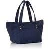 Okato BigBee Lunch Bag (Horizontal), Ocean Navy, 36 X 14 X 19 Cm