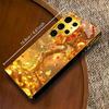 New Fortune Tree Hard case Men and women Glass PhoneCase for Samsung Galaxy S26 S25 S24 S23 S22 S21 FE Ultra Plus Dropresistant