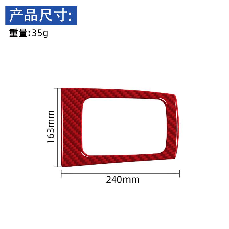 Geeignet für BMW 3er E90 E92 E93 M3 2-türig 2005-2013 Hinterer Stauraum Rahmen Innenraum