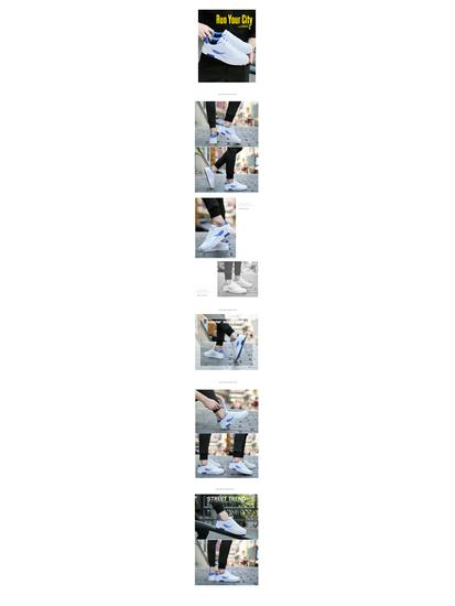 Men's 2024 Spring/Summer Breathable White Casual Korean-Style Sneakers