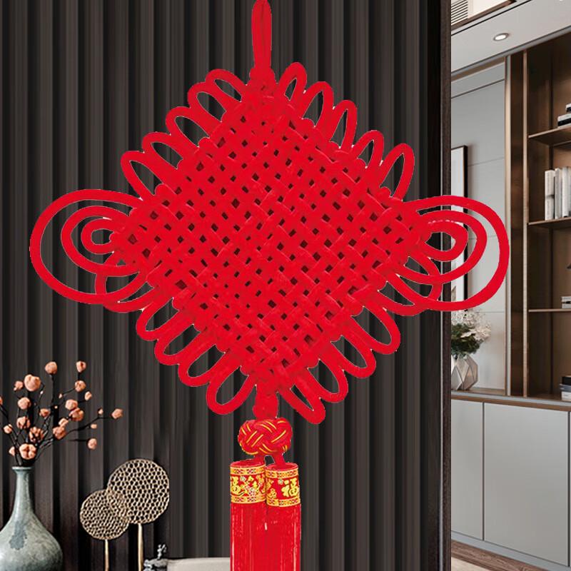 Auspicious Flannel Chinese Knot Hanging