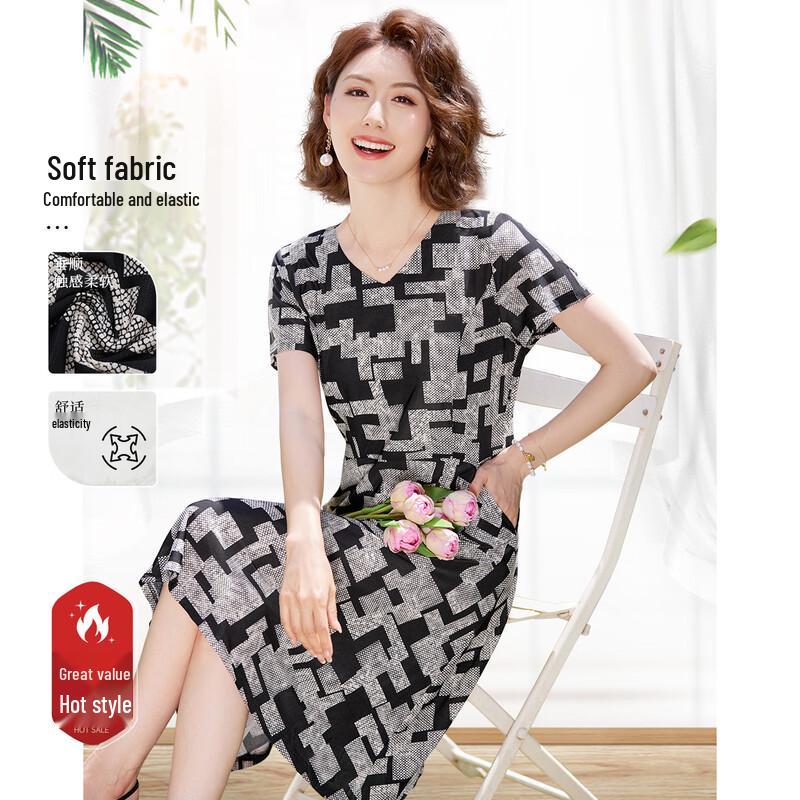 

Past Mom s Summer V-Neck Chiffon Printed Dress XL