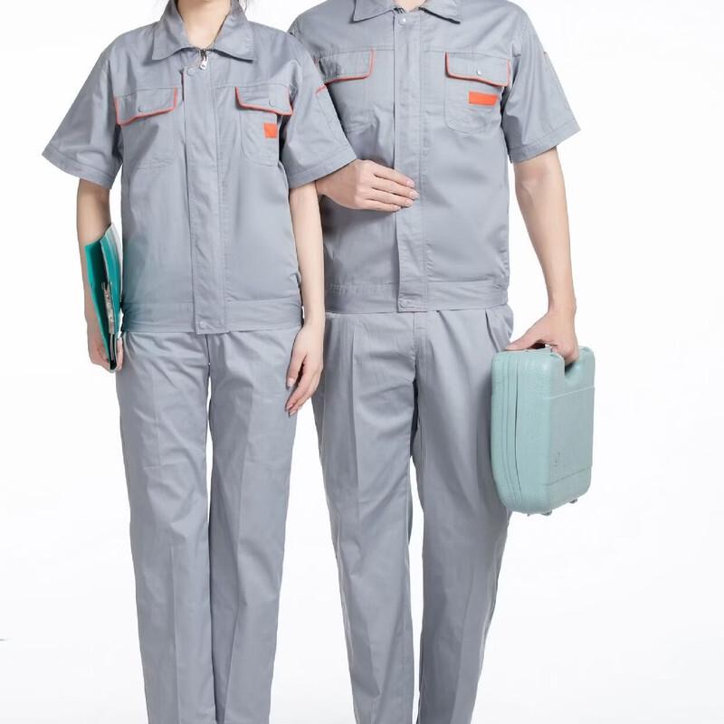 DAXTE Spring Autumn Auto Repair Work Uniform Set