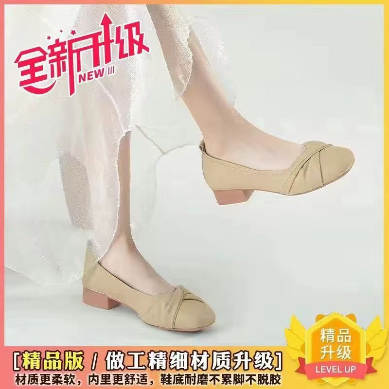 

Женские туфли-лодочки на плоской подошве из мягкой кожи с квадратным носком, новинка осени, туфли Мэри Джейн, толстый каблук, туфли-бини для мамы 58