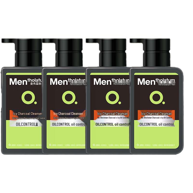 Mentholatum Men s Ice Cool Active Carbon Facial Cleanser