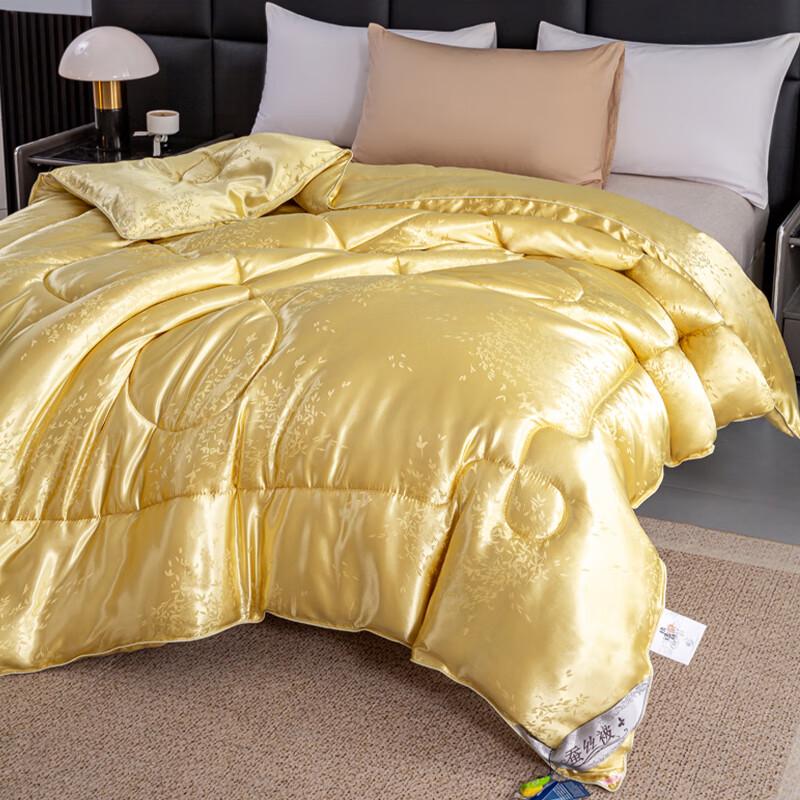 Heranxi Złoty Dziedzictwo Poliester Kołdra