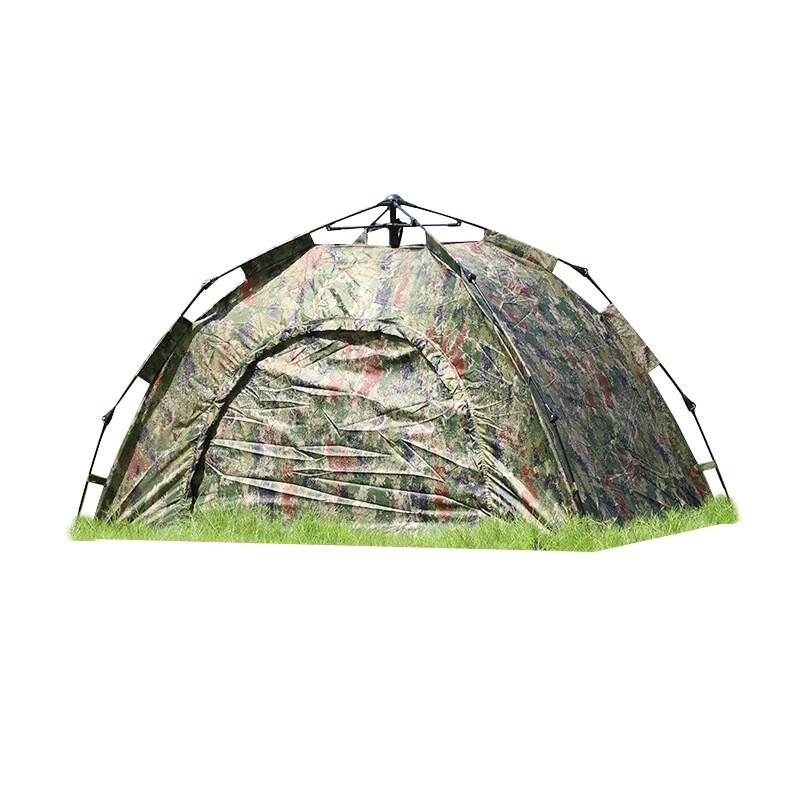 Zhenchangsheng Automatic Pop-up Camping Tent