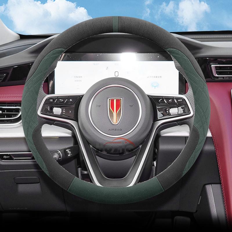 Coprivolante in camoscio per auto per Hongqi H5 E-QM5 H6 HS3 H9 HS7 E-HS9 HQ9 2024 2025 Accessori Interni Auto