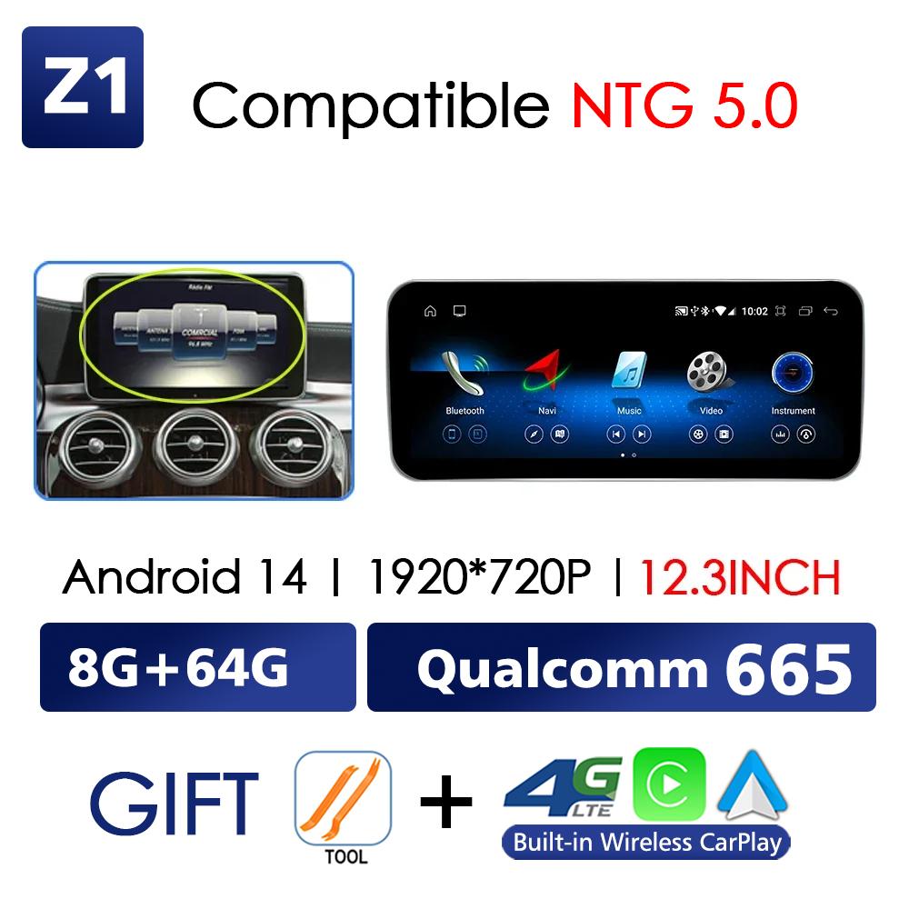 Android 14 Wireless CarPlay For Mercedes Benz C Class W205 GLC X253 2014-2018 Car Screen Radio Multimedia Navigation GPS 4G WiFi
