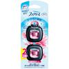 Febreze Floral Breeze Car Air Freshener Easy Clip 2.5mL X 2