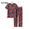Yalu Damen Sommer Baumwoll-Viskose Cardigan Set