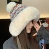 Cute Plush Hat Women's Winter Plush Knitted Wool Hat, Ear Protector, Warm, Fluffy Northeast Cold-proof Lei Feng Hat