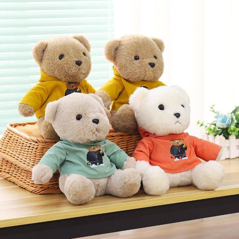 Süßes Teddybär-Plüschtier mit abnehmbarer cremefarbener Kleidung Perfektes Geburtstagsgeschenk