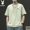 PLAYBOY Men's 2026 Casual Loose Fit Short Sleeve T-Shirt