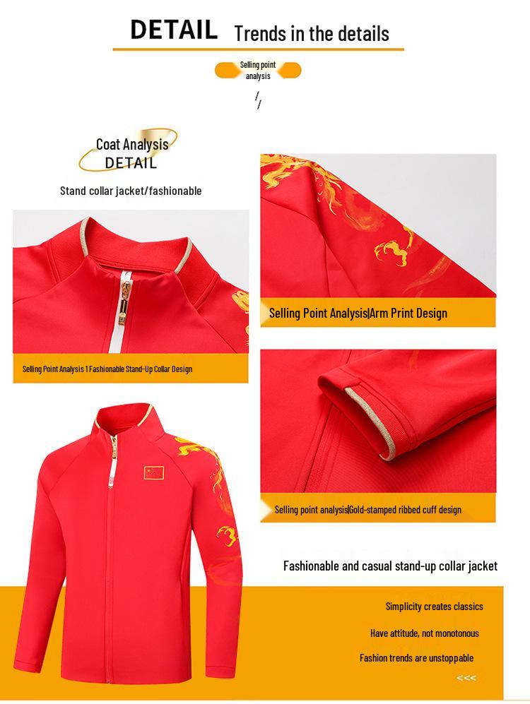 New Autumn Chinese Team Tracksuit with Printed Casual Sportswear