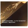 Befe - Avocado Repairing Hair Mask (Travel Size)