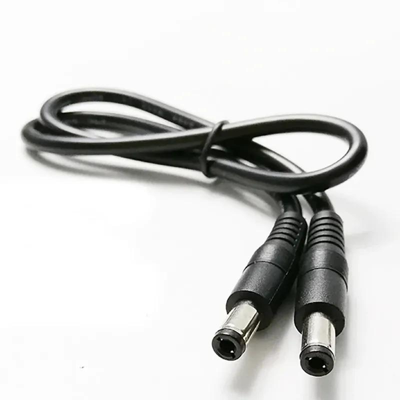 10m 5m 3M 2m 1m 5.5 X 2.1mm DC Power Connector Jack Adapter Lead Cord 12v Cable DC Female Male Extension External Plug
