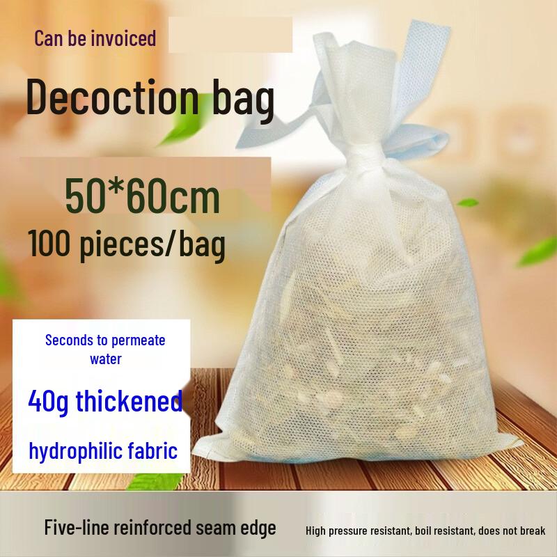 

Yipan Disposable Cotton-like Filter Bags
