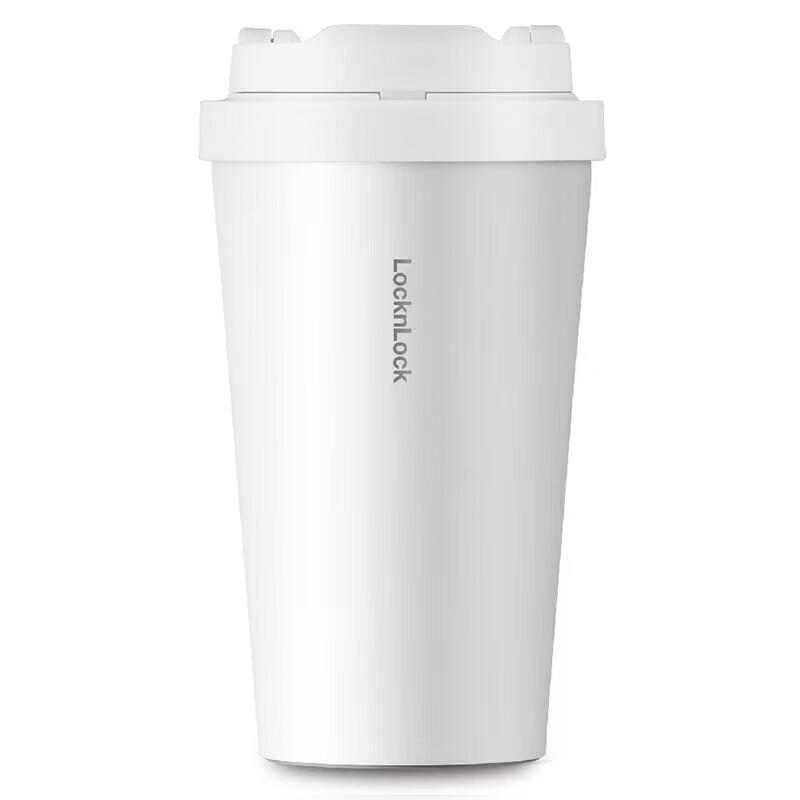 

LOCK&LOCK Flip-Top Insulated Coffee Mug