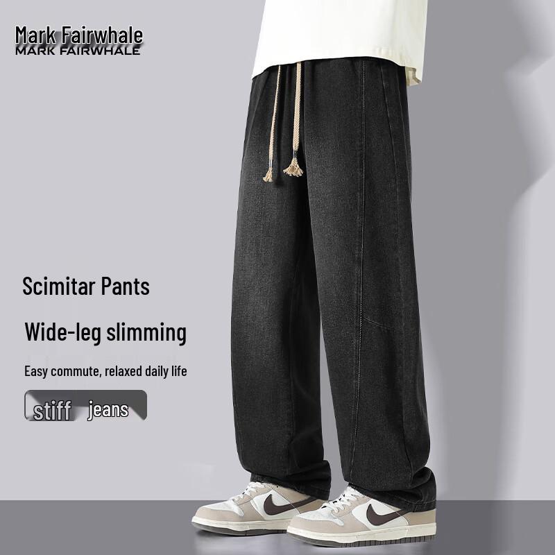 

Mark Fairwhale Men s Autumn Retro Baggy Jeans 4XL