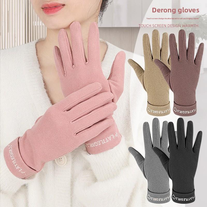 Autumn and Winter Thin Korean Version of German Velvet Touch Screen Gloves Single-layer Outdoor Sports Cycling Driving Warm Girls Windproof Gloves