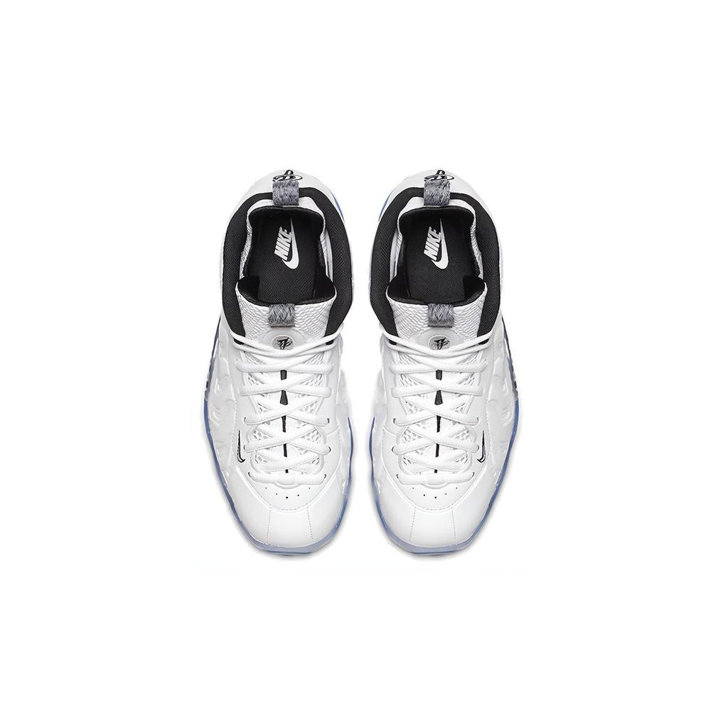Nike Air Foamposite One Weiß Eis GS 644791-102