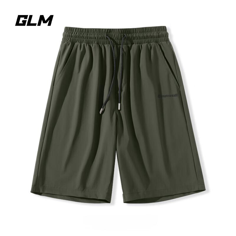 

Мужские шорты карго оверсайз из ледяного шелка на кулиске 4XL