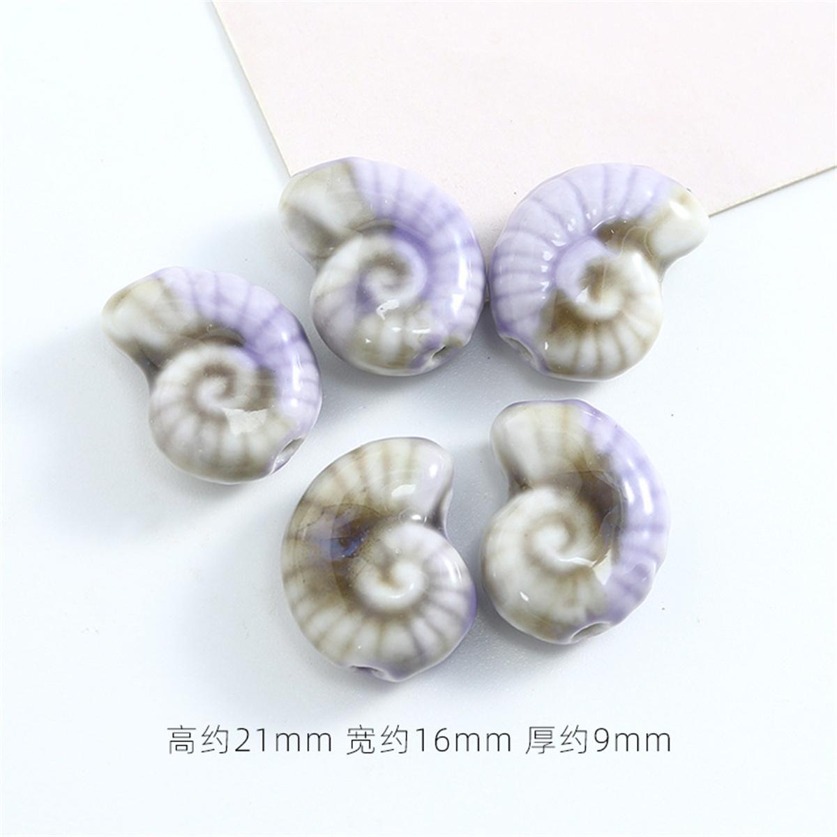 

DW39 5Pcs 21x16mm New Retro Fashion Exquisite Shape Ceramic Beads Ocean Series Two Side Jewelry Part Necklace Trend Bracelet 5Pcs