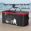 EVA Thickened Foldable Live Fish Bucket with Multifunctional Fishing Box and Fish Guard
