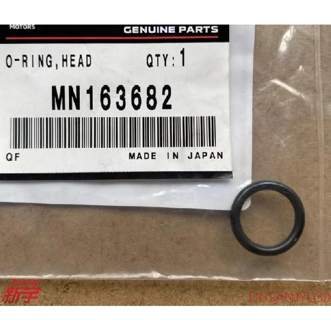 OUTLANDER ASX LANCER  cylinder head valve OCV valve oil seal o-rings MN163682 O-RING,CYLINDER HEAD