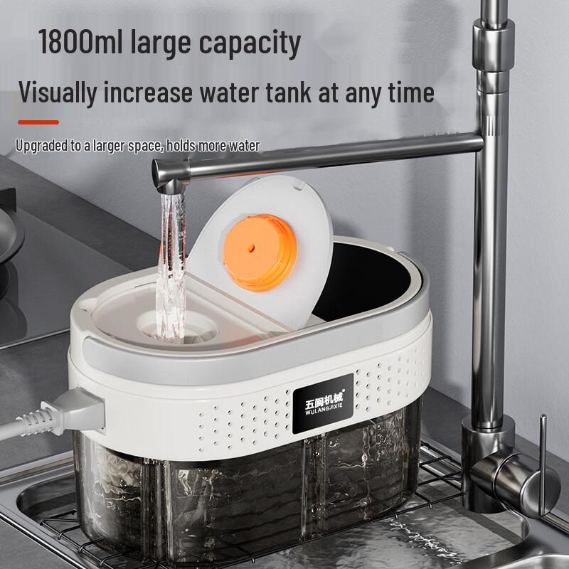 Multifunktionaler Hochdruck-Dampfreiniger CN-Stecker (Adapter enthalten)