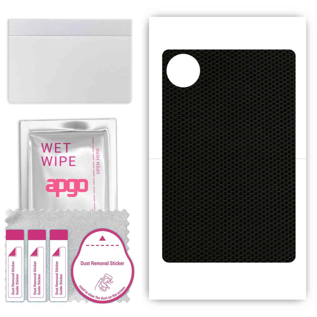 apgo skin sticker film foil vinyl for the BACK compatible with Realme Pad 2 WiFi, scratch-resistant, easy to install - Matrix