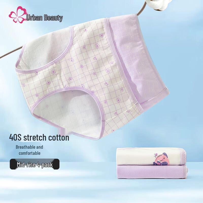 Regina Women's Pure Cotton Mid-Waist Briefs 4-Pack