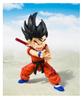 BANDAI SPIRITS Son Goku Innocent Challenger PVC ABS painted movable figure NATIONS TOKYO limited S.H.Figuarts - - & (TAMASHII item)