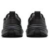 Nike V2K Run 'Metallic Silver Black' Damskie Sneakersy FD0736-001