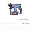 Dongcheng 20V Cordless Hammer Drill