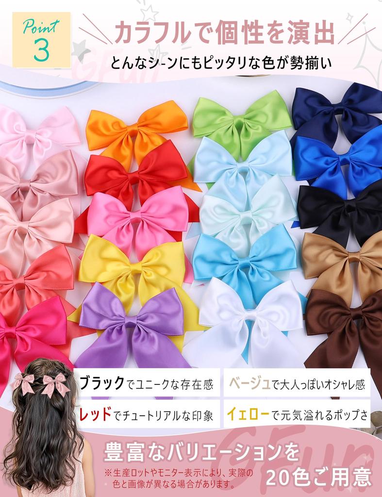GFun Small Satin Cheer Ribbon Hair Ornaments for Set of 2 Hair and Sky Blue Kids, Clips, Accessories, Barrettes, Hakama, Graduations, Weddings,