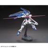 Bandai Spirits Hgce Mobile Suit Gundam Seed Freedom Gundam [1 144 Scale Gundam Plastic Model 2023 11 Refurbished]