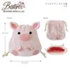 BESTEVER Mild Animal Drawstring Pouch Pig 52019