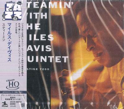 CD MILES DAVIS  Steamin With The Miles Davis Quint UCCO46044 PRESTIGE 2025 Japan Obi Jazz