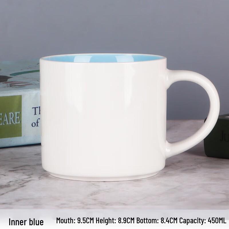 Shangqi Large Capacity Ceramic Mug Set